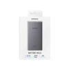 Power-Bank-10_000-mAh-Super-Fast-Charging-