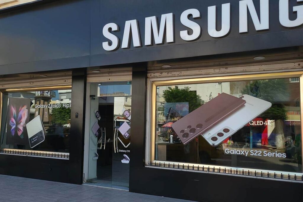 samsung bizerte